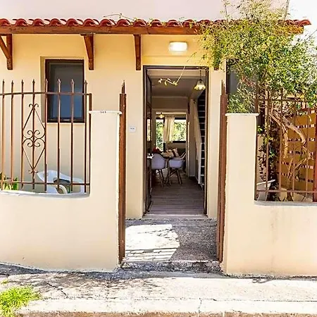 Entheos Center Kefalonia Отель 4*